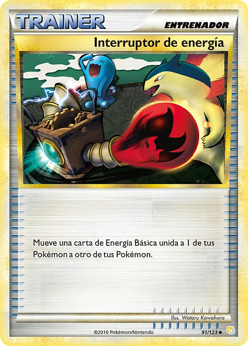 Interruptor de Energía
