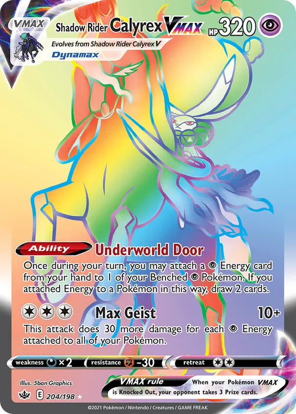 Shadow Rider Calyrex VMAX (Secret)