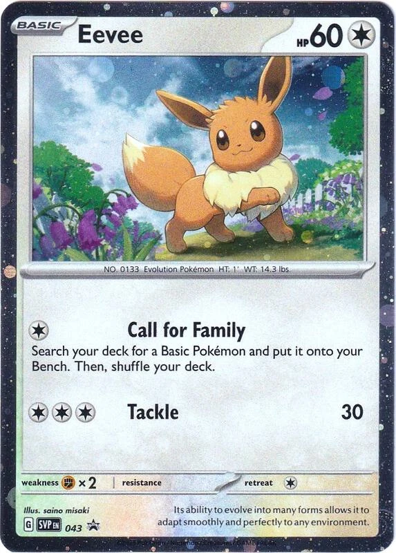 Eevee - 043