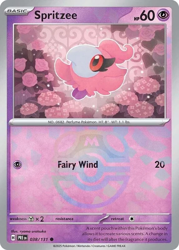 Spritzee (Master Ball Pattern)