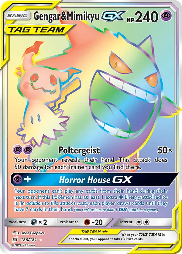 Gengar & Mimikyu GX (Secret)
