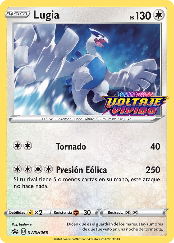 Lugia