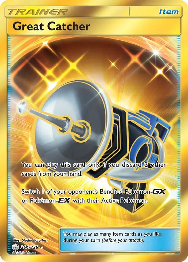 Great Catcher (Secret)