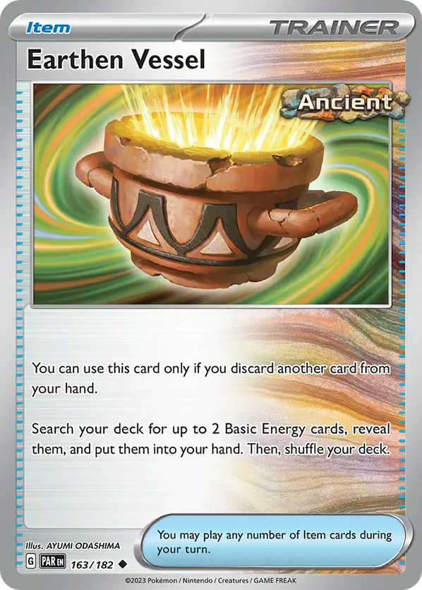 Earthen Vessel - 2024 (Fernando Cifuentes)