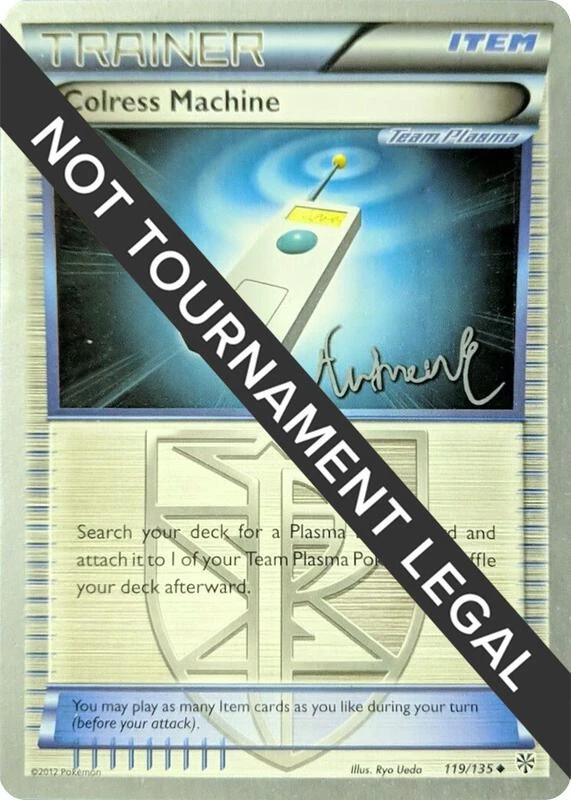 Colress Machine - 2014 (Andrew Estrada)