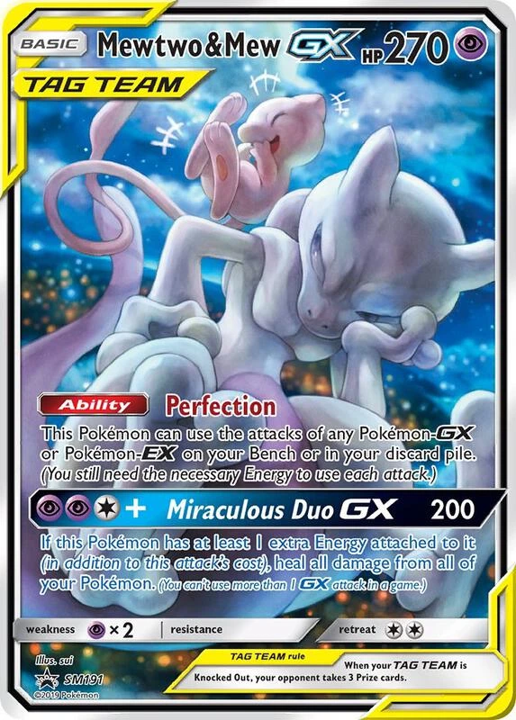 Mewtwo & Mew GX - SM191