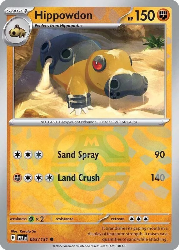 Hippowdon (Master Ball Pattern)