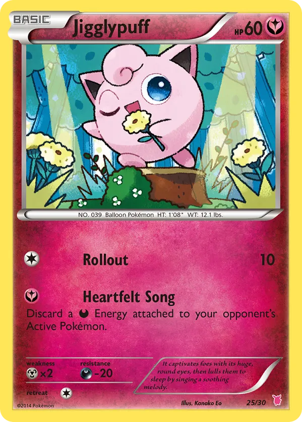 Jigglypuff (#25)
