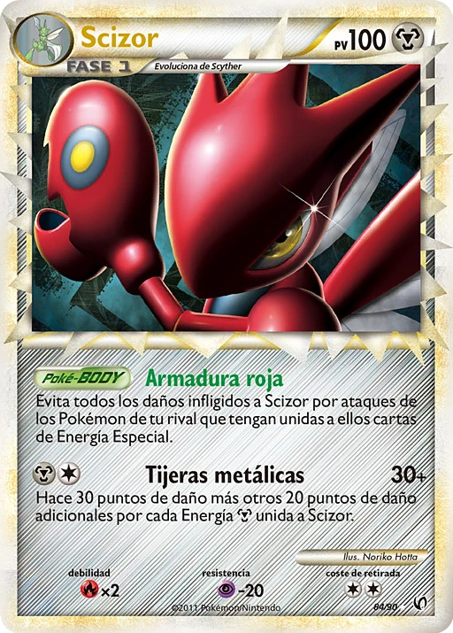 Scizor