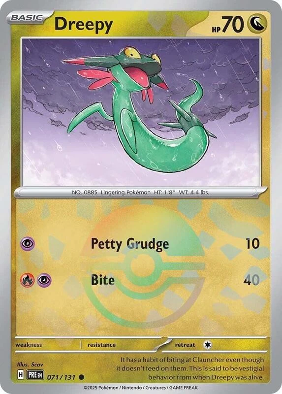 Dreepy (Poke Ball Pattern)