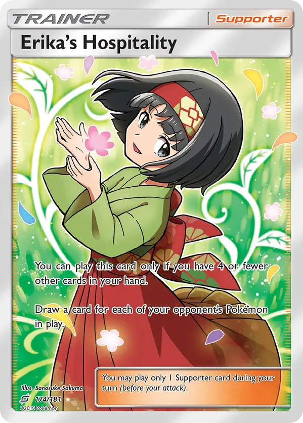 Erika's Hospitality (Full Art)