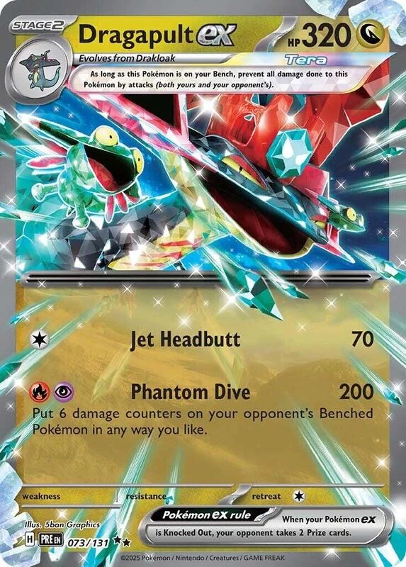Dragapult ex - 073/131