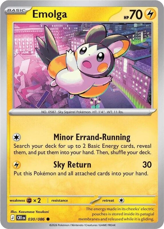 Emolga