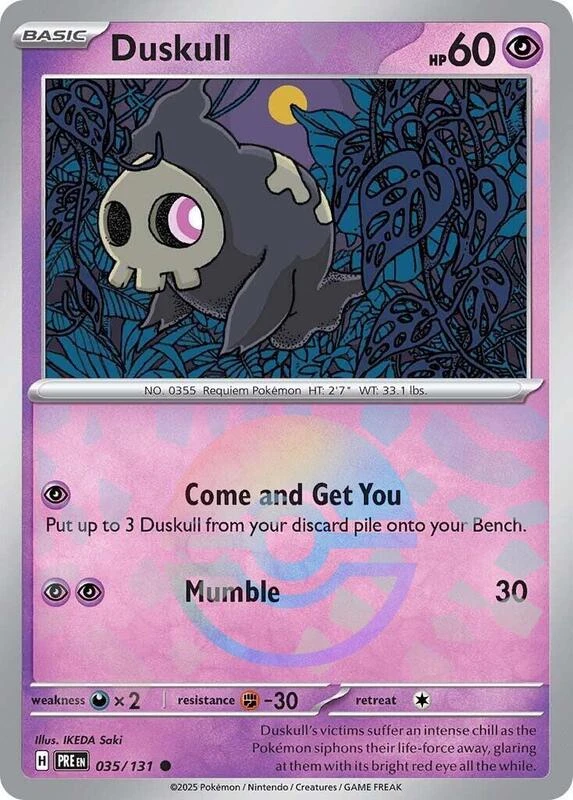 Duskull (Poke Ball Pattern)