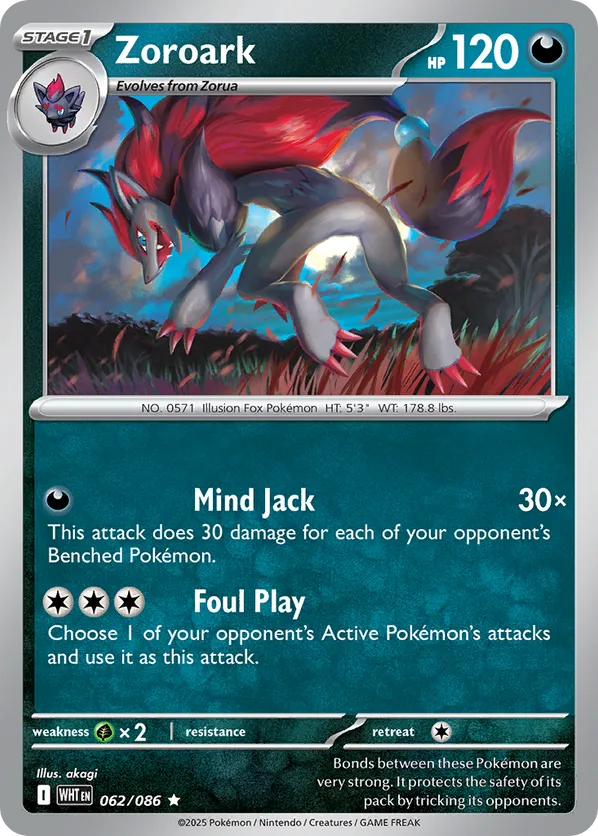 Zoroark (Master Ball Pattern)