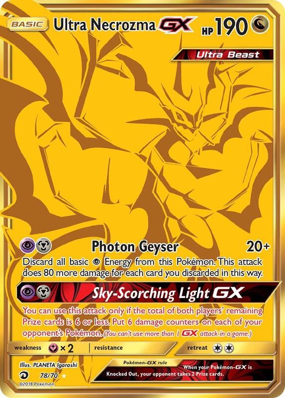 Ultra Necrozma GX (Secret)