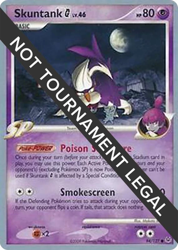 Skuntank G - 2009 (Tsubasa Nakamura)