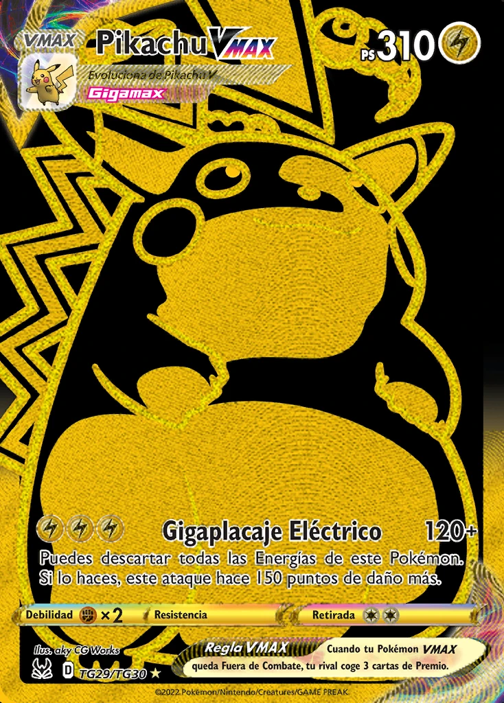 Pikachu VMAX