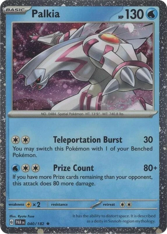 Palkia - 040/182 (Cosmos Holo)