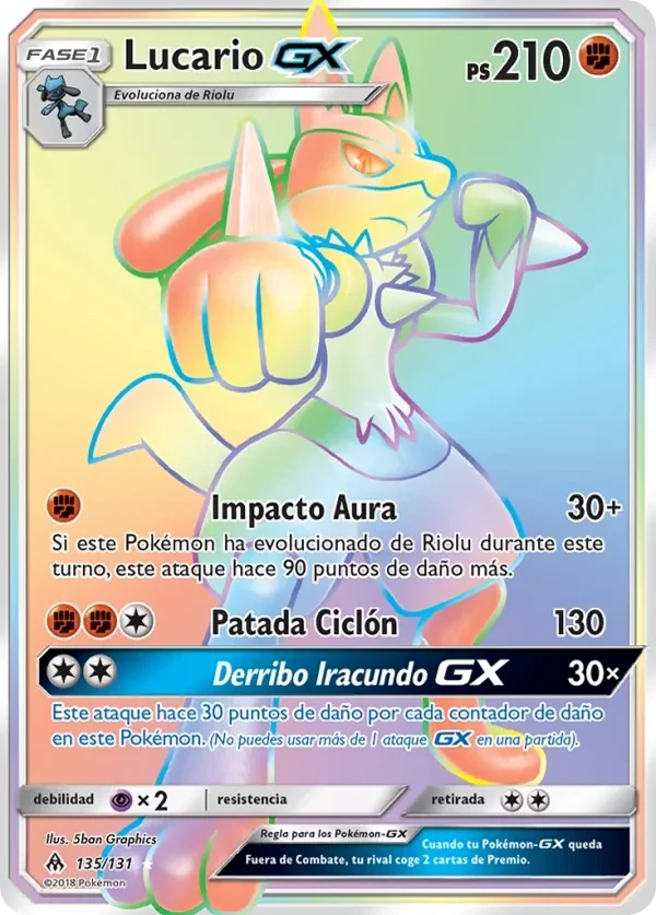 Lucario GX