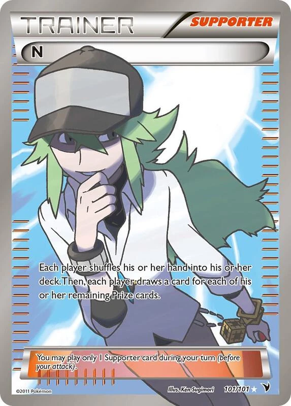 N (Supporter) (Full Art)