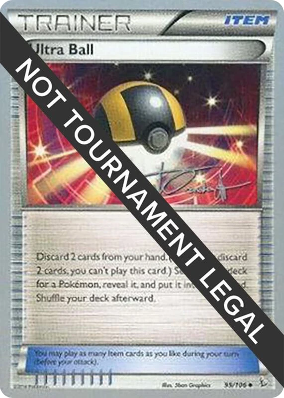 Ultra Ball - 2014 (Trent Orndorff)