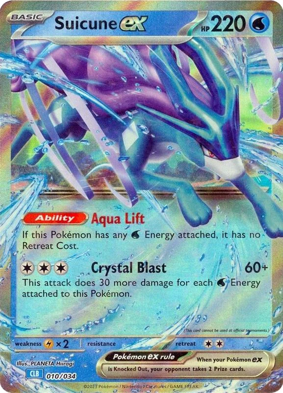 Suicune ex