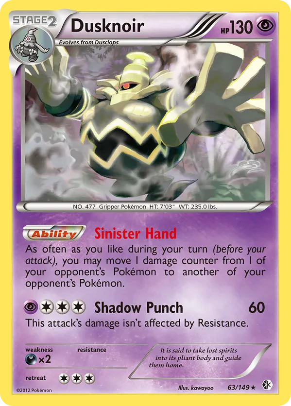 Dusknoir - 63/149 (Cosmos Holo)