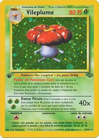 Vileplume