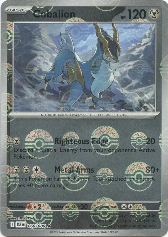 Cobalion (Poke Ball Pattern)