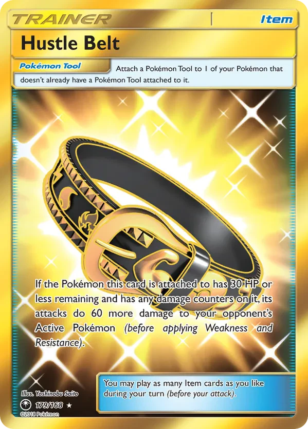 Hustle Belt (Secret)