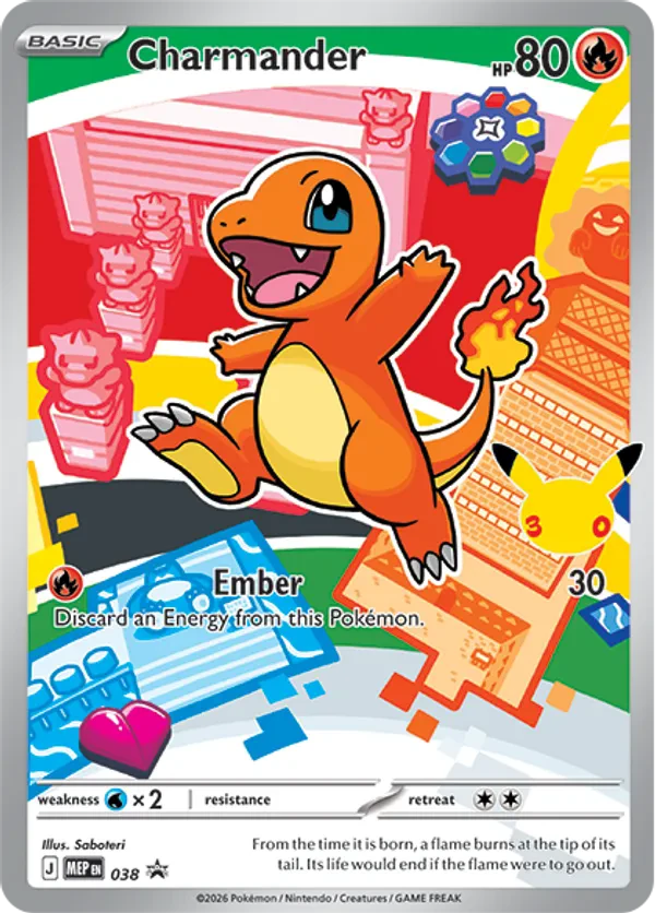 Charmander