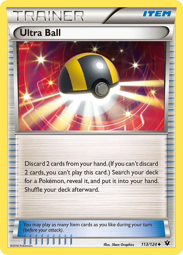 Ultra Ball - 2016 (Jesper Eriksen)