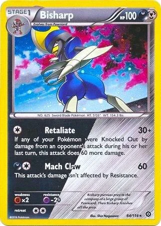 Bisharp - 64/114 (Cosmos Holo)