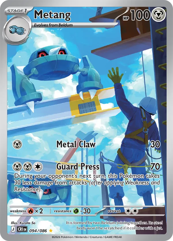 Metang - 094/086