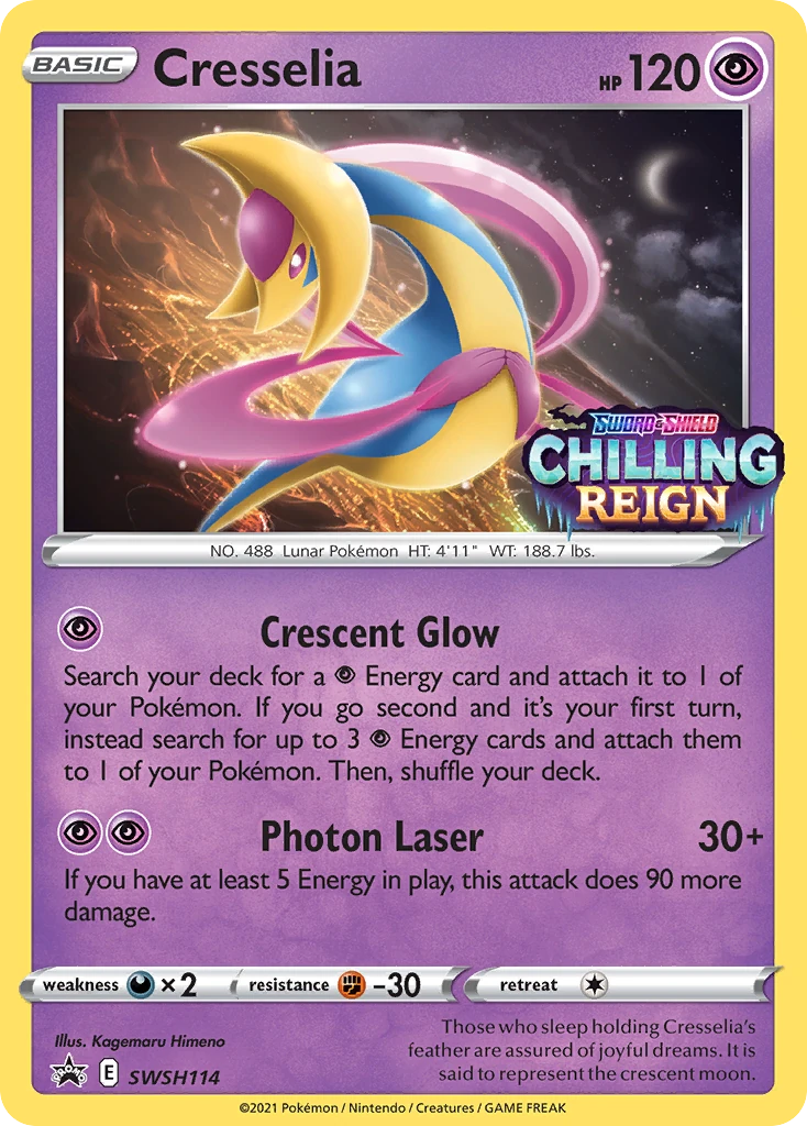 Cresselia - SWSH114 (Prerelease)