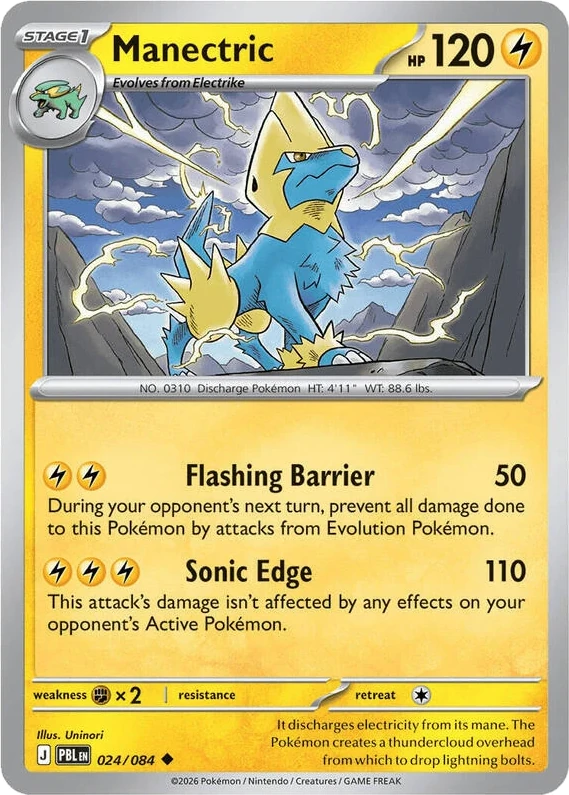 Manectric - 024/084