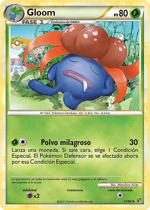 Gloom