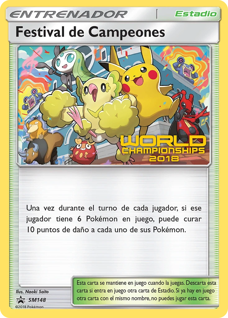 Festival de Campeones