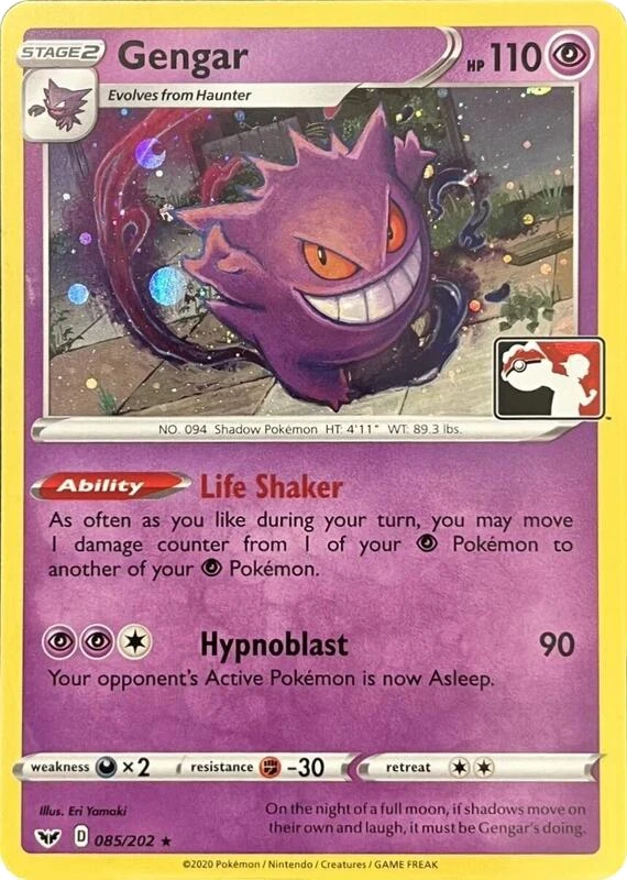 Gengar (Library Exclusive)
