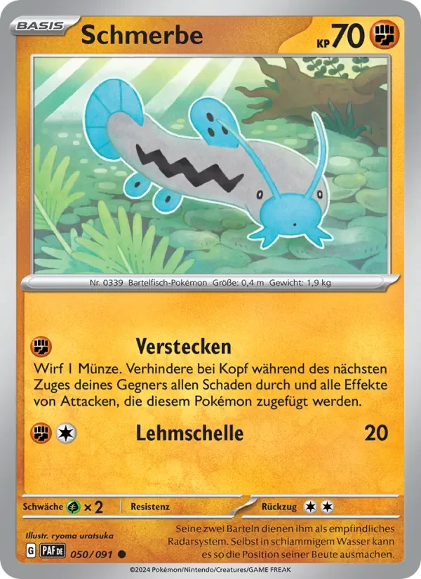Schmerbe