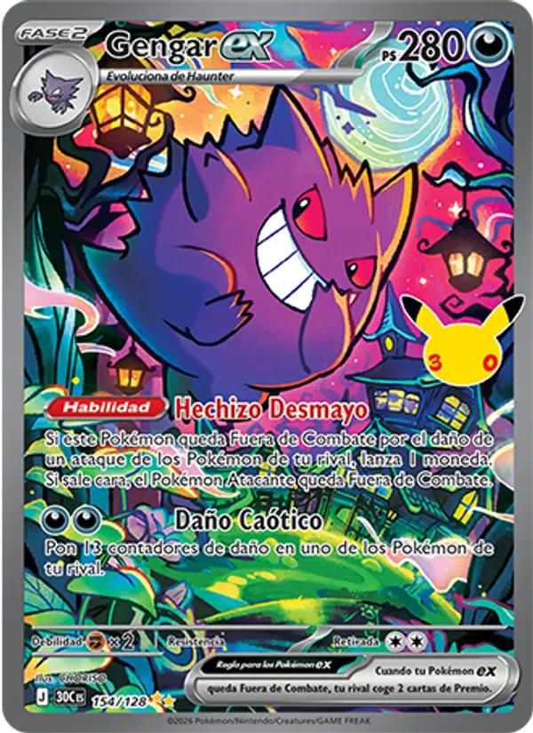 Gengar ex