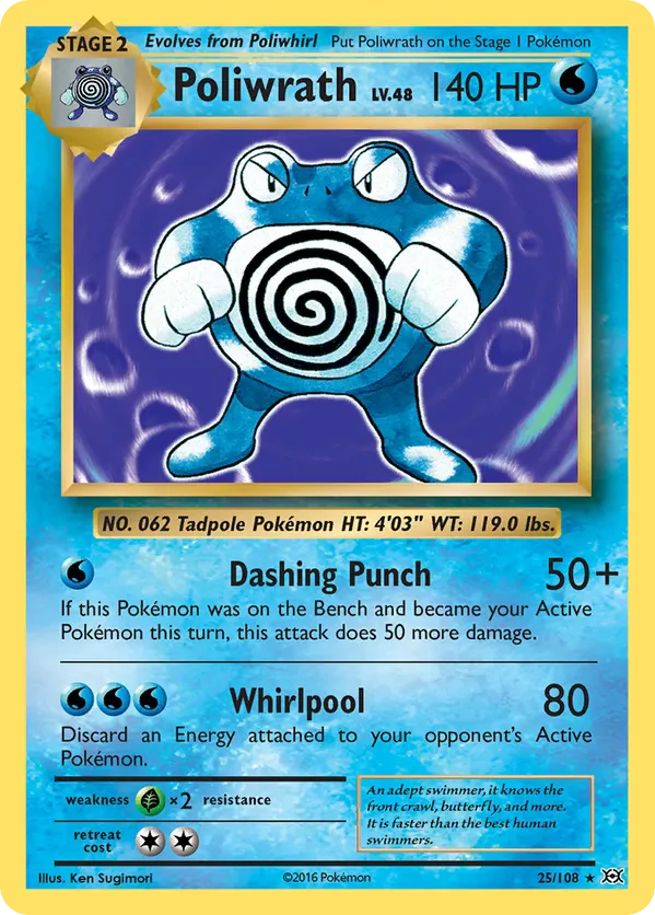 Poliwrath - 25/108 (XY Evolutions)
