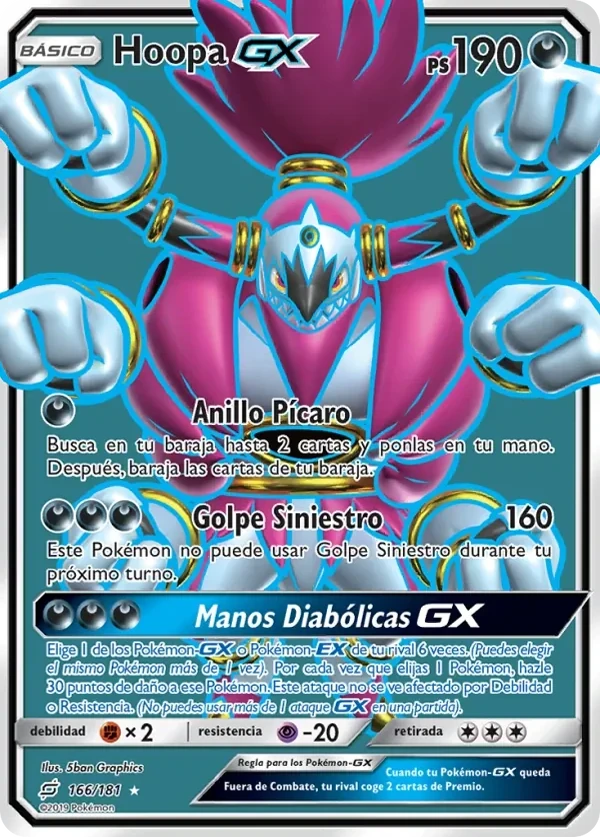 Hoopa GX