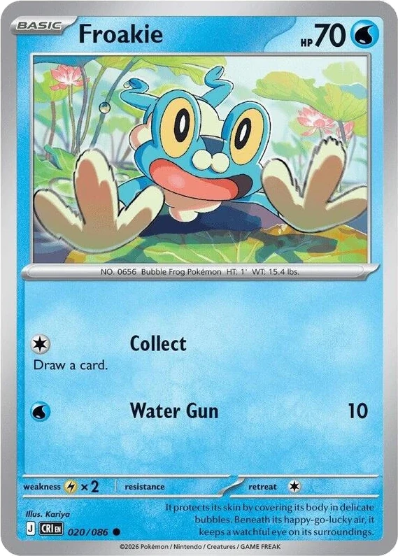 Froakie - 020/086