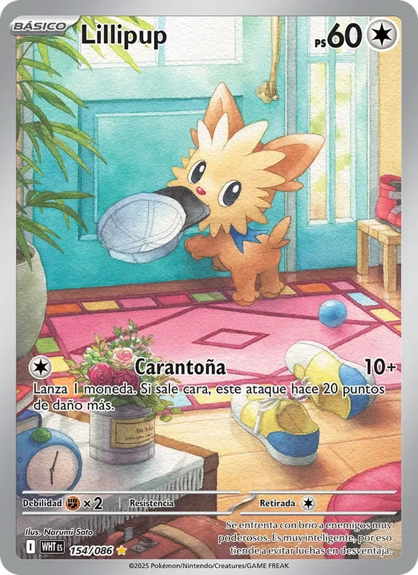 Lillipup