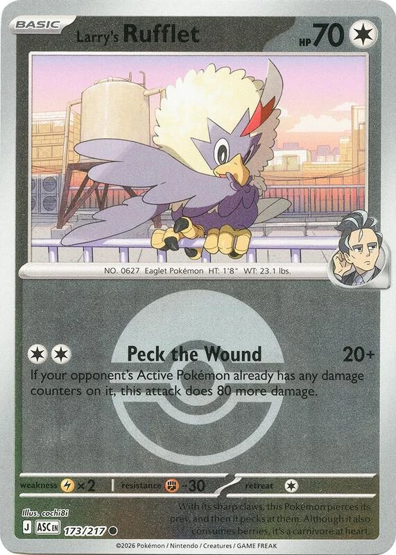 Larry's Rufflet (Poke Ball)