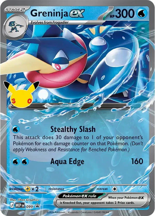 Greninja ex (30th Celebration)