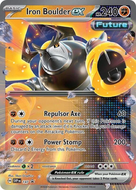 Iron Boulder ex - 147