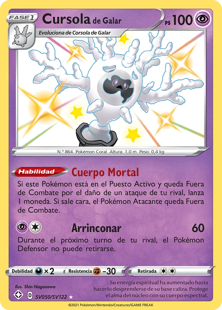 Cursola de Galar